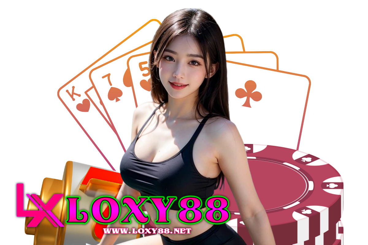 loxy88 เว็บตรง